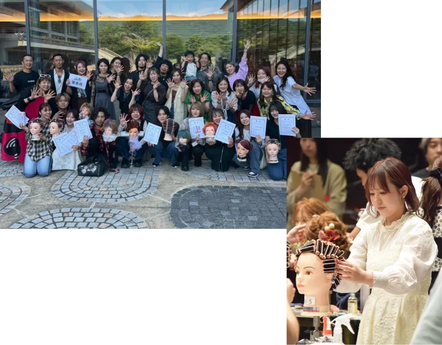 コンテスト・ヘアショー参加・着付けモデル